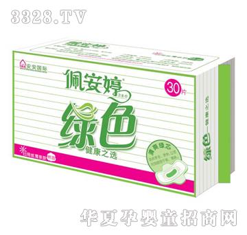 �尲�þGɫϵ�����ýz������M���b30Ƭ