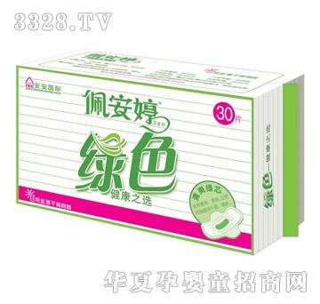 �尲�þGɫϵ�����ýz���W(w��ng)��M���b30Ƭ