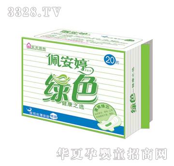 �尲�þGɫϵ��ҹ�ýz������M���b20Ƭ