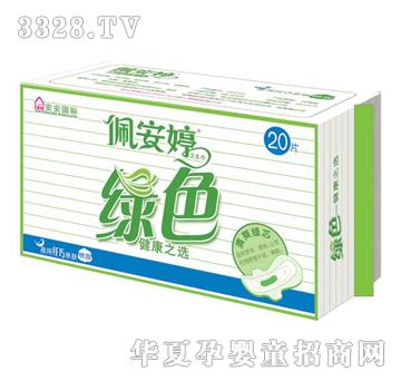 �尲�þGɫϵ��ҹ���w������M���b20Ƭ