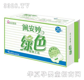 �尲�þGɫϵ��ҹ���w�ɾW(w��ng)��M���b20Ƭ