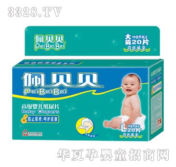 ��ؐؐ������Ƭ��a20Ƭ