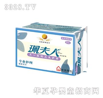 ���������|(zh��)�o�����o(h��)�|20Ƭ