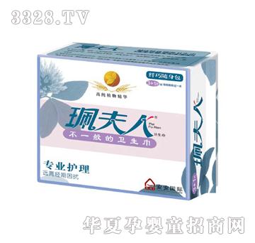 �������w����ˬ�W(w��ng)���S������3Ƭ+ҹ1Ƭ