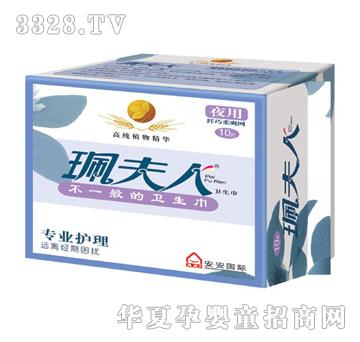 ������ҹ���w����ˬ�W(w��ng)��10Ƭ