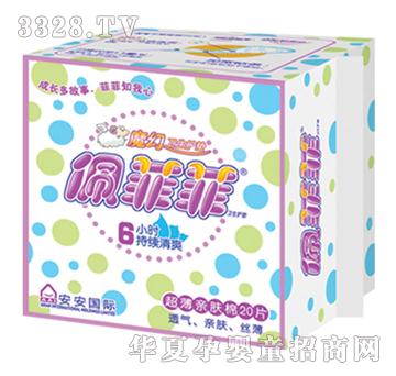 ��ƷƳ����H�w�����o(h��)�|20Ƭ