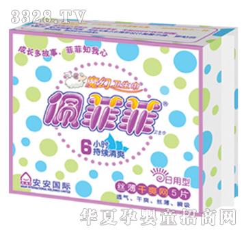 ��Ʒ����ýz����ˬ�W(w��ng)��5Ƭ