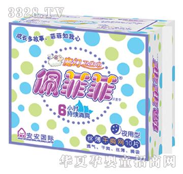 ��Ʒ�ҹ�ýz����ˬ�W(w��ng)��10Ƭ