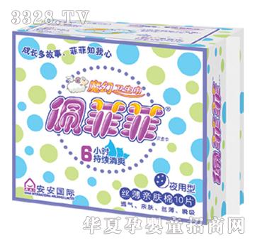 ��Ʒ�ҹ�ýz���H�w����10Ƭ