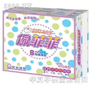 ��Ʒ������w�ɸ�ˬ�W(w��ng)��10Ƭ