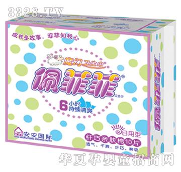 ��Ʒ������w���H�w����10Ƭ