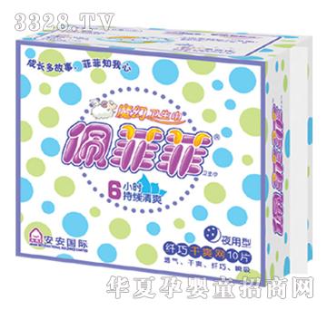 ��Ʒ�ҹ���w�ɸ�ˬ�W(w��ng)��10Ƭ