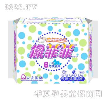 ��ƷƸ�ˬ�W(w��ng)����ҹ�M���b