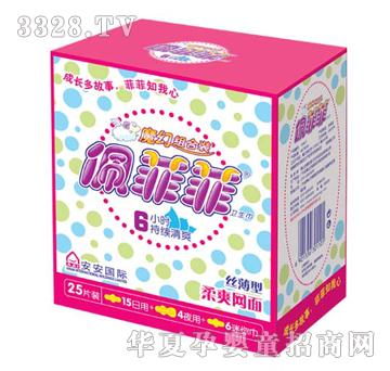 ��Ʒƽz���W(w��ng)�漈�нM�b25Ƭ