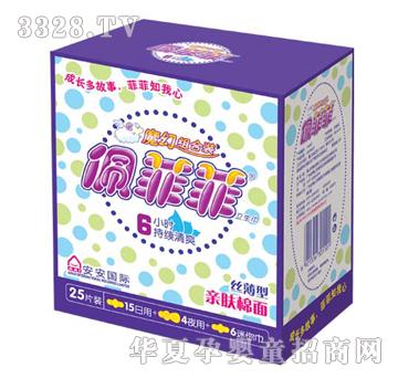 ��Ʒƽz�����漈�нM�b25Ƭ