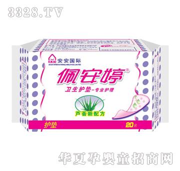 �尲�����|(zh��)�����o(h��)�|20Ƭ