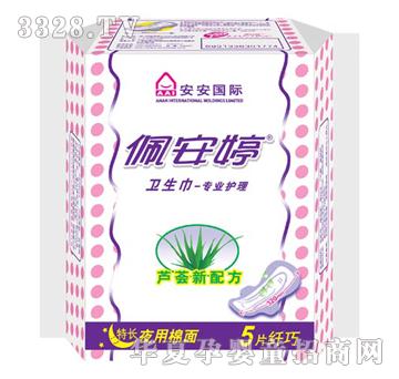 �尲�����Lҹ���w���H�w����5Ƭ