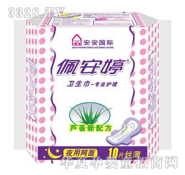 �尲��ҹ�ýz�������W(w��ng)��10Ƭ