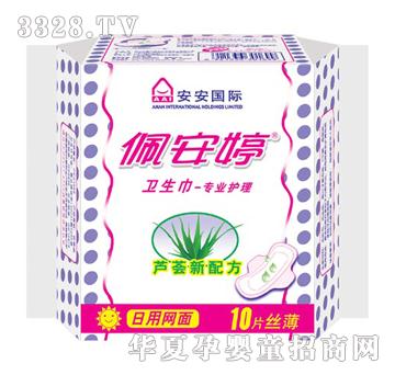 �尲�����ýz�������W(w��ng)��10Ƭ