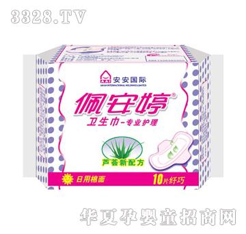 �尲�������w���H�w����10Ƭ