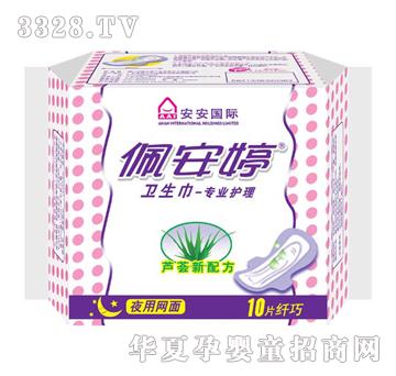 �尲��ҹ���w�ɿ����W(w��ng)��10Ƭ