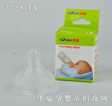 ��(y��u)�H����