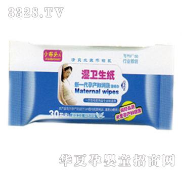 С���^�a(ch��n)�D�Ý��l(w��i)����