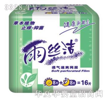 ��z���DŮ�l(w��i)����Ʒ��ҹ�M16Ƭ