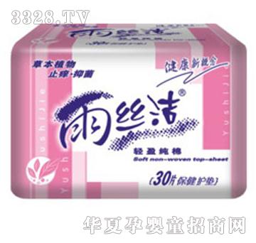 ��z���o�|30Ƭ