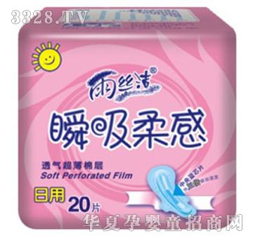 ��z���DŮ�l(w��i)����Ʒ����20Ƭ