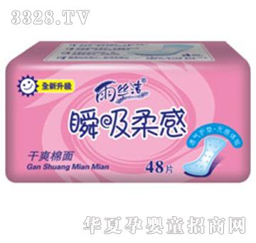 ��z���o�|48Ƭ