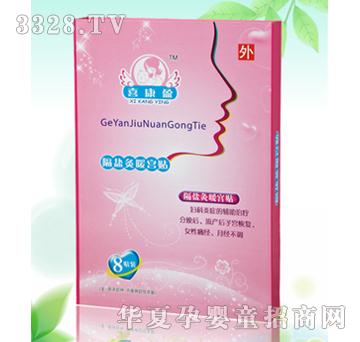 ϲ��ӯů�m�N��8Ƭ�b��