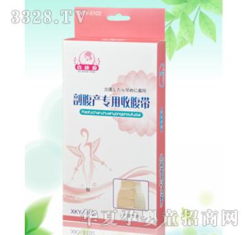 ϲ��ӯ�ʸ��a�����ո���