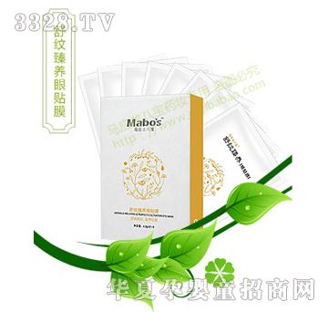 �R�����ˌ�����y���B(y��ng)���NĤ