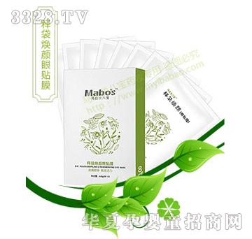 �R�����ˌ���ጴ�������NĤ