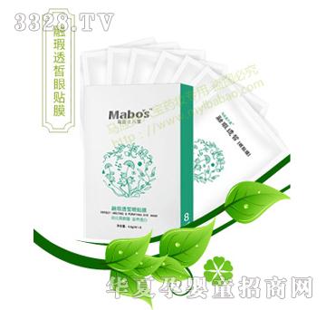 �R�����ˌ������͸����NĤ