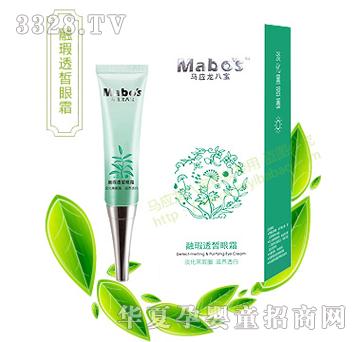 �R�����ˌ������͸���˪