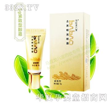 �R�����ˌ���ȥ����Ȧ��˪��5g�o���ͣ�