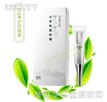 �R�����ˌ���ȥ����Ȧ��˪��15g�B(y��ng)�o�ͣ�