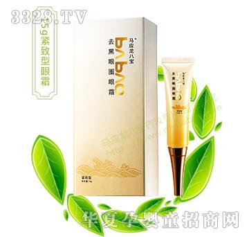 �R�����ˌ���ȥ����Ȧ��˪��15g�o���ͣ�