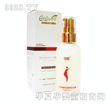 ��Ψ�tʯ���r��I�B(y��ng)�Ǽy˪