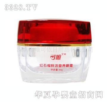 ��Ψ�tʯ���r��I�B(y��ng)��˪