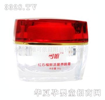 ��Ψ�tʯ���r��I�B(y��ng)��˪