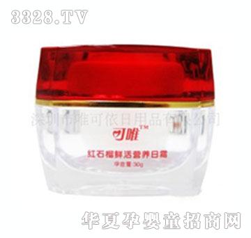 ��Ψ�tʯ���r��I�B(y��ng)��˪