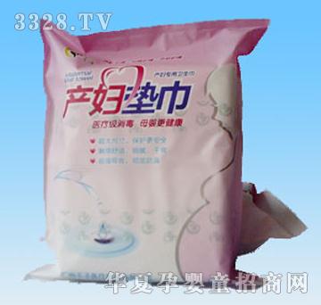 ǧ�Ӯa(ch��n)�D�����l(w��i)����