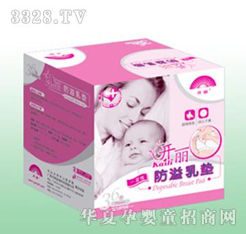 �_��������|