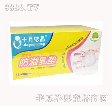 ʮ�½Y(ji��)��������|88Ƭ