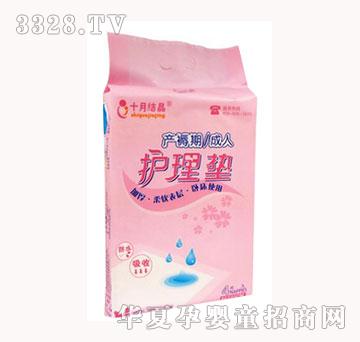 ʮ�½Y(ji��)���a(ch��n)�����o(h��)��|