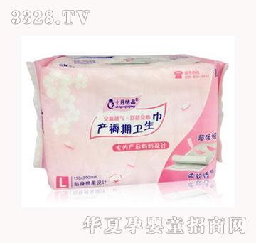 ʮ�½Y(ji��)���a(ch��n)�����l(w��i)����