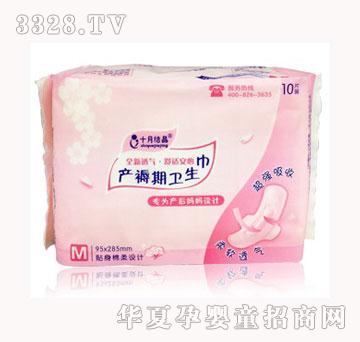 ʮ�½Y(ji��)������(qi��ng)���ծa(ch��n)�����l(w��i)����